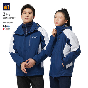 Chaqueta de esquí unisex de dos capas, suave, resistente al agua, con cremallera, estampada, 100% poliéster, último diseño, logotipo personalizado, modelo para parejas, invierno - Product Image 1