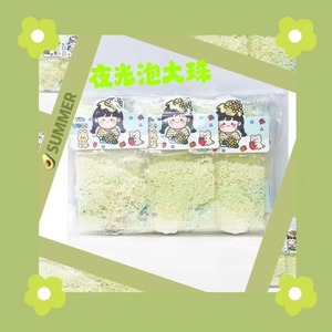 Perlas Absorbentes de Agua, Juguete para Niños de 2 a 14 Años, Unisex, Juego de Baño, Cristal de Slime que se Expande al Mojarse, Seguro y No Tóxico - Product Image 3