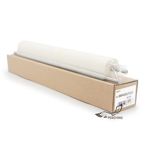 理光Aficio MP4000 4001 5000 5001 5002 4002清洁网打印机耗材单清洁网 - Product Image 5