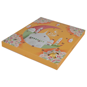 Eid <strong>Gifts</strong> for Kids Eid <strong>Mubarak</strong> <strong>Gift</strong> <strong>Ramadan</strong> Surprises Advent Calendar - Product Image 4