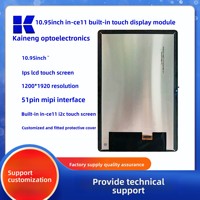 Pantalla Táctil LCD IPS In-cell de 10.95 Pulgadas, Resolución 1200*1920, Interfaz MIPI/I2C de 51 Pines, Brillo de 400cd/m, Rango de Funcionamiento de -10~+60°C