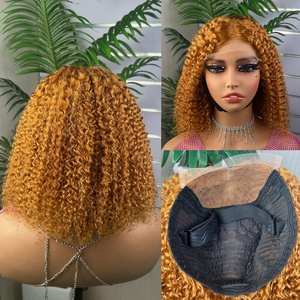 Peluca SDD 5x5 con Rizos Kinky, Cabello 100% Humano - Product Image 3