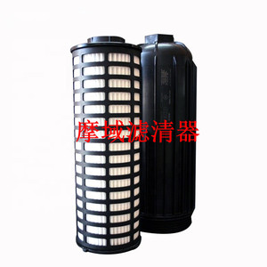 Filtro de Aire para Generador Marino 3827643-2 para Volvo Penta, Modelo de Plástico de Tamaño Estándar - Product Image 5