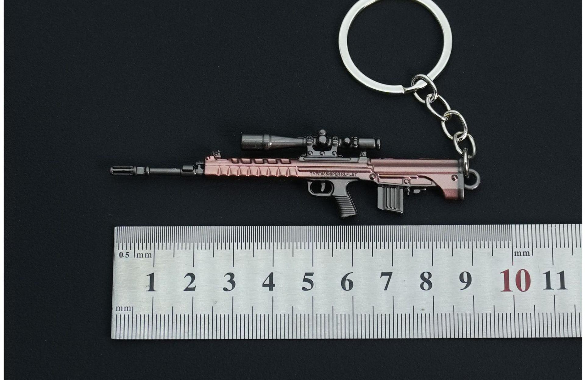 Qbu88-95cm