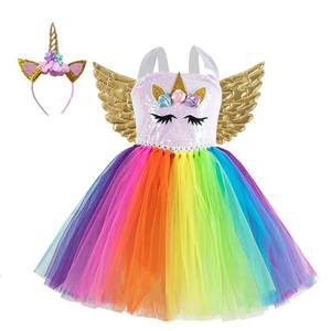 Disfraces de Carnaval para Niños, Novedad 2026, Vestidos de Princesa de Caramelos para Niñas, Disfraces Elegantes para Actuaciones Infantiles - Product Image 4