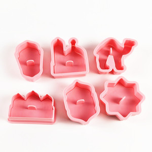 Hồi Giáo Ramadan Bếp Bakeware Hồi Giáo Nhà Thờ Hồi Giáo Trăng Sao Bánh Quy Khuôn Fondant Stamper Eid Mubarak Nhựa <span class=keywords><strong>Cookie</strong></span> Cắt - Product Image 5