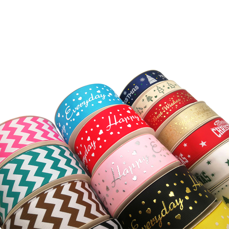 Custom Logo Gift Ribbon Personalized Ribbons for Perfect Gifts