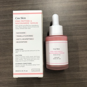 개인 라벨 보습 안티 에이징 미백 피부 관리 글로우 나이아신아마이드 페이스 핑크 펩타이드 세럼 - Product Image 5