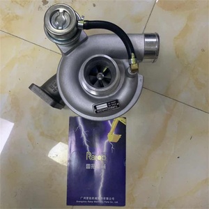 เทอร์โบเครื่องยนต์ 1104 รุ่น 2674A404 เทอร์โบชาร์จเจอร์ 2674A404 - Product Image 1