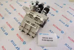 Pompe d'injection de carburant pour 403D15 403C15 104134-3033 9410618459 - Product Image 5