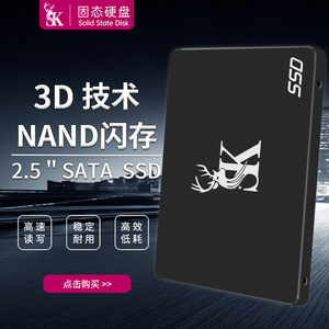 Sata Ssd 2.5 Inch Solid State <b>Drive</b> For Laptop Desktop High Speed Storage Computer <b>Hard</b> <b>Drive</b> - Product Image 1