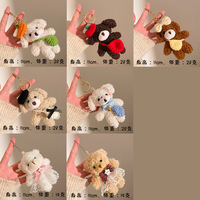Peluche, Sac bandoulière béret, Mini ours en peluche avec nœud, Porte-clés, Peluches, Porte-clés chiot en peluche, Porte-clés animaux en peluche