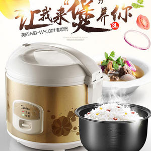 Olla Arrocera Midea 3L Multifuncional de Acero Inoxidable Eléctrica Para 2-4 Personas Color Dorado Champán - Product Image 5