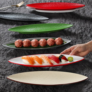 Platos de melamina Xiangyuan con forma de hoja de 15 pulgadas para sushi, sashimi, uso en restaurantes y hoteles - Product Image 1