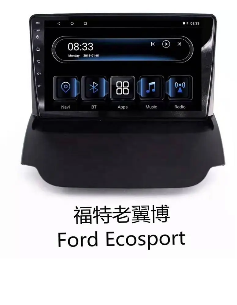 Araba Video Android navigasyon Ford Ecosport için araba DVD OYNATICI/araba GPS oynatıcı