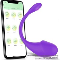 Vibrateur sans fil Little Tadpole App, télécommande à distance, silencieux, dispositif de masturbation féminine, érotique, rechargeable, portable