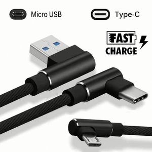 สายชาร์จเร็ว Type-C 6A จากโรงงานโดยตรง สำหรับโทรศัพท์มือถือ สาย USB C ชาร์จเร็ว สายดาต้า USB Type C - Product Image 4