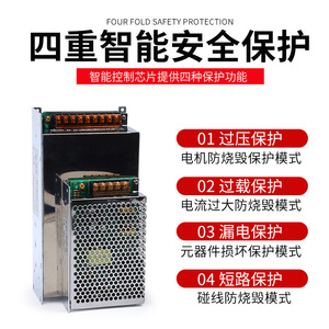 ชุดจ่ายไฟสวิตชิ่ง Chkl 12V 220V AC/DC แบบเอาต์พุตเดี่ยว สำหรับกล้องวงจรปิด - Product Image 2