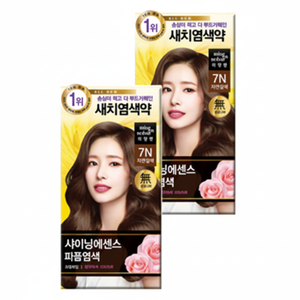 Nuovissimo Tintura per Capelli Profumata Shining Essence 7N Castano Naturale, Confezione da 2 Bustine Sconto Mise-en-scene - Product Image 1