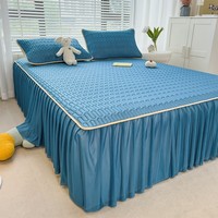 Nouvelle Collection – Parure de Lit Jacquard Teint Uni 300 Fils/Pouce² en Latex Rafraîchissant de Haute Qualité pour l'Été – Drap, Jupe de Lit et Housse de Couette