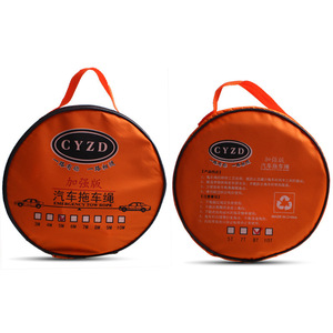 Cyzd Emergency Tow Rope 8T 5M Steel Reinforced Car Trailer Rope With Gloves - Product Image 3
