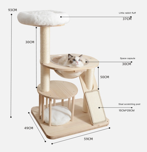Pequeño árbol de gato de roble natural con plataforma Cápsula espacial Poste para rascar Pequeña piel de conejo Fácil de montar - Product Image 5