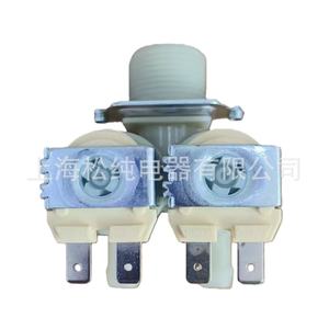 Washing Machine Solenoid Valve DC62-00024M 3/8 In Ac 220V Water <b>Control</b> Valve - Product Image 3