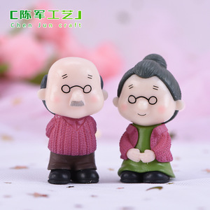 Micro-paysage bonsaï artisanal Weij Chen Juns, décorations de gâteaux succulentes, grand-père et grand-mère, <span class=keywords><strong>couple</strong></span>, parents-beaux parents en plastique - Product Image 2