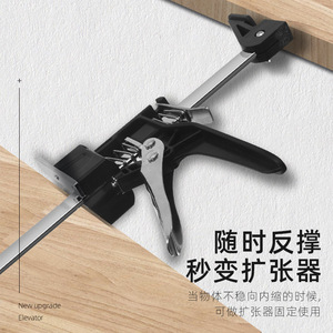 Dispositif de réglage de la hauteur pour carreaux, système de nivellement durable en alliage d'aluminium pour le positionnement des carreaux muraux, outil de réparation domestique - Product Image 2