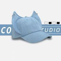 Casquette de baseball unisexe Y2K de haute qualité, style streetwear, en jean déchiré, avec oreilles d'animaux, effet vieilli, ajustable, pour la mode urbaine