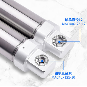 Cylindre oscillant Xinde Mac40x125 en acier inoxydable à double action pour bras robotisé de machine de moulage par injection - Product Image 3