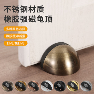 Tope de puerta magnético de acero inoxidable, diseño minimalista para montaje en pared, fácil instalación para baño - Product Image 3