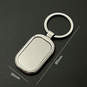 Porte-clés publicitaire promotionnel en métal gravé au laser, porte-clés en alliage avec logo, porte-clés vierge en forme de maison ou de cœur, porte-clés personnalisé avec logo - Product Image 2