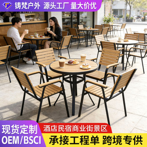 Ensemble de jardin d'extérieur, table ronde avec 4 chaises, structure en aluminium, résistant aux intempéries, design contemporain pour patio, balcon, café - Product Image 2