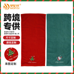 Toalla Navideña de 35x75cm, 100% Algodón, Bordada con Diseño de Feliz Navidad, Toalla Rectangular para la Cara, Regalo Navideño - Product Image 4