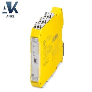 Phoenix 1017062-Relé de acoplamiento - Product Image 1