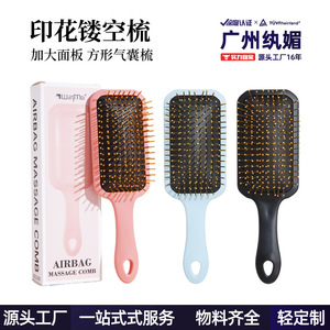 Cepillo de Masaje con Airbag, Grande, Azul, Rosa, Negro, Agujas de Acero ABS, Antiestático, para Uso Doméstico, en Caja - Product Image 2