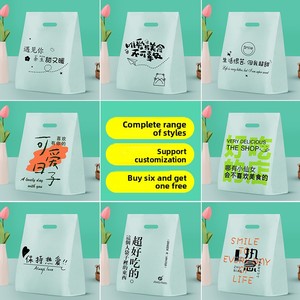 Bốn ngón tay Túi nướng bao bì túi tái chế PE Vật liệu <span class=keywords><strong>flexiloop</strong></span> xử lý nhai kẹo cao su mì tùy chỉnh Quà Tặng Tote túi cổ - Product Image 5