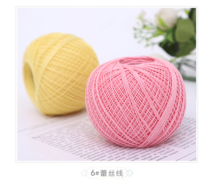 N. ° 6 hecho a mano DIY encaje primavera y verano nuevo tejido seda algodón lana bolas piel agradable ganchillo teñido a mano estilo de hilo de <span class=keywords><strong>moda</strong></span> - Product Image 2