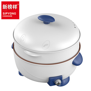 Sipyong <b>Electric</b> Steamer 5L Single Layer Non-Stick Cooking Pot For Steam Boil Braise Multi-Function Use - Product Image 3