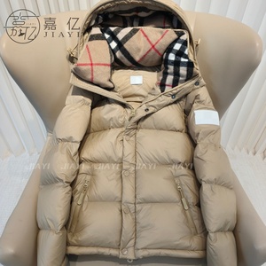 Nouvelle veste d'hiver pour femme, imperméable, à manches courtes, avec capuche, légère, chaude, en <span class=keywords><strong>duvet</strong></span>, vêtement d'extérieur tendance - Product Image 5