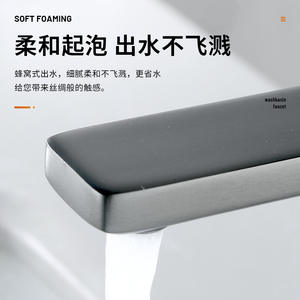 Grifo de Lavabo de Latón, Monomando, de Un Solo Orificio, Estilo Moderno, Color Gris Metálico, para Agua Fría y Caliente - Product Image 2