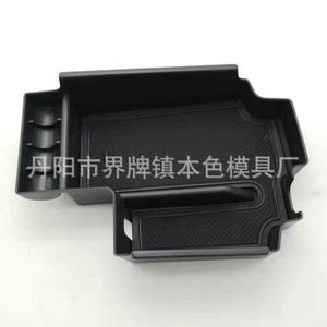 Caja de almacenamiento para consola de reposabrazos de coche, inserto de plástico para compartimento central de BMW Serie 5 2020, diseño moderno - Product Image 5