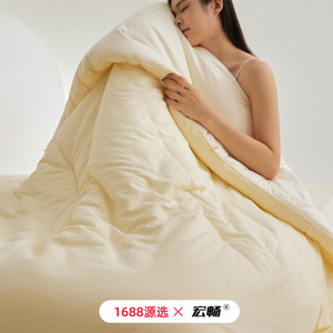 1688 - Product Image 5