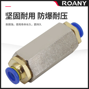 Válvula de Retención Neumática de Dos Vías para Control de Flujo de Gas, Temperatura Normal, Aplicación General, Conector Roscado de 1/4 de Pulgada - Product Image 3