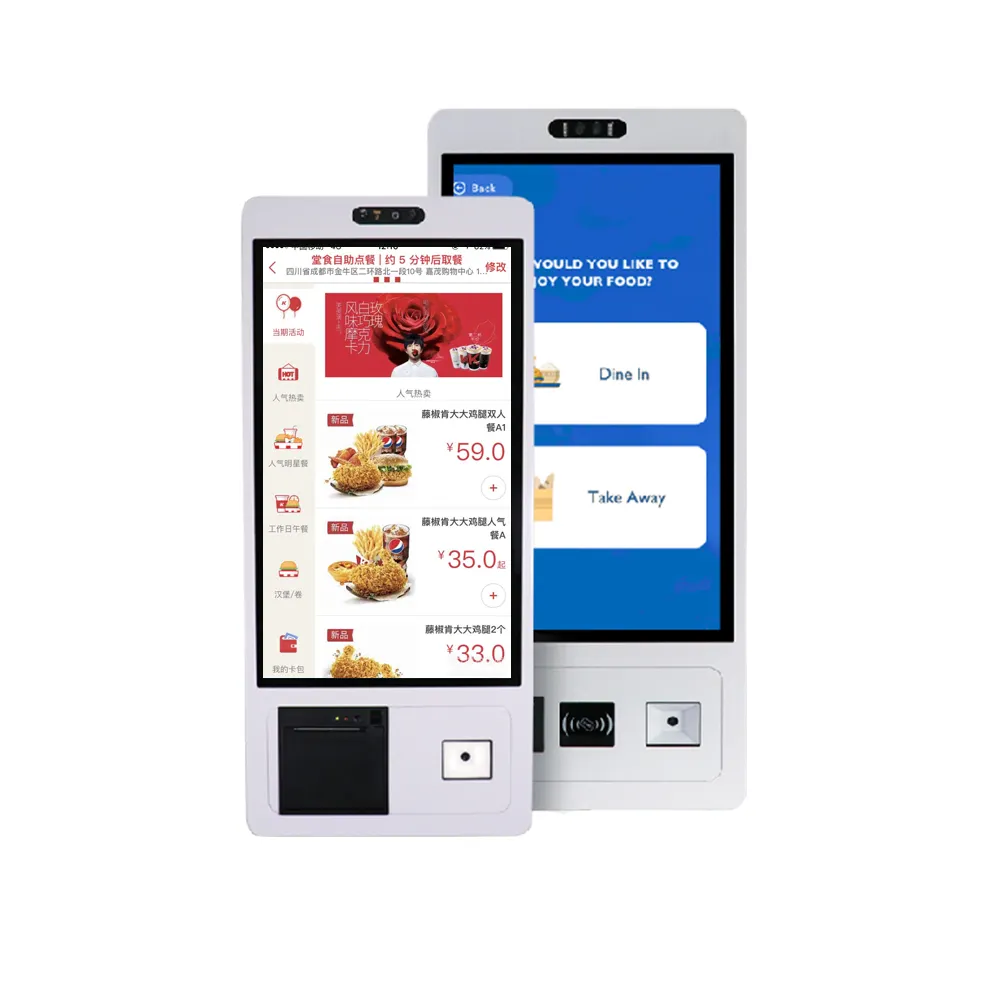 Chiosco Touch da 21.5 pollici per montaggio a parete chiosco di pagamento Android segnaletica digitale che ordina chiosco Touchscreen per ristorante