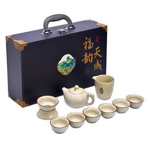 Juego de té Huang Ru Ru Kiln, juego completo de tetera y tazas de té Kung Fu, caja de regalo, regalo empresarial, recuerdo personalizado - Product Image 5