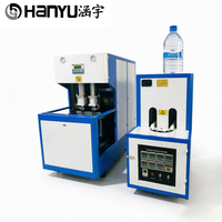 Machine de soufflage d'eau semi-automatique 5L à 2 cavités pour la fabrication de bouteilles PET - Prix