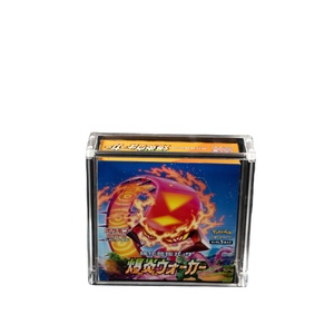 Boîte magnétique en acrylique pour booster box de cartes Pokémon japonaises - Product Image 3
