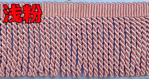 Simple et Moderne Canapé Décoration Rideau Dentelle Accessoires Rangée Barbe Corde Rangée Dragon Barbe Gland 10 cm Twisted Row Twist - Product Image 6